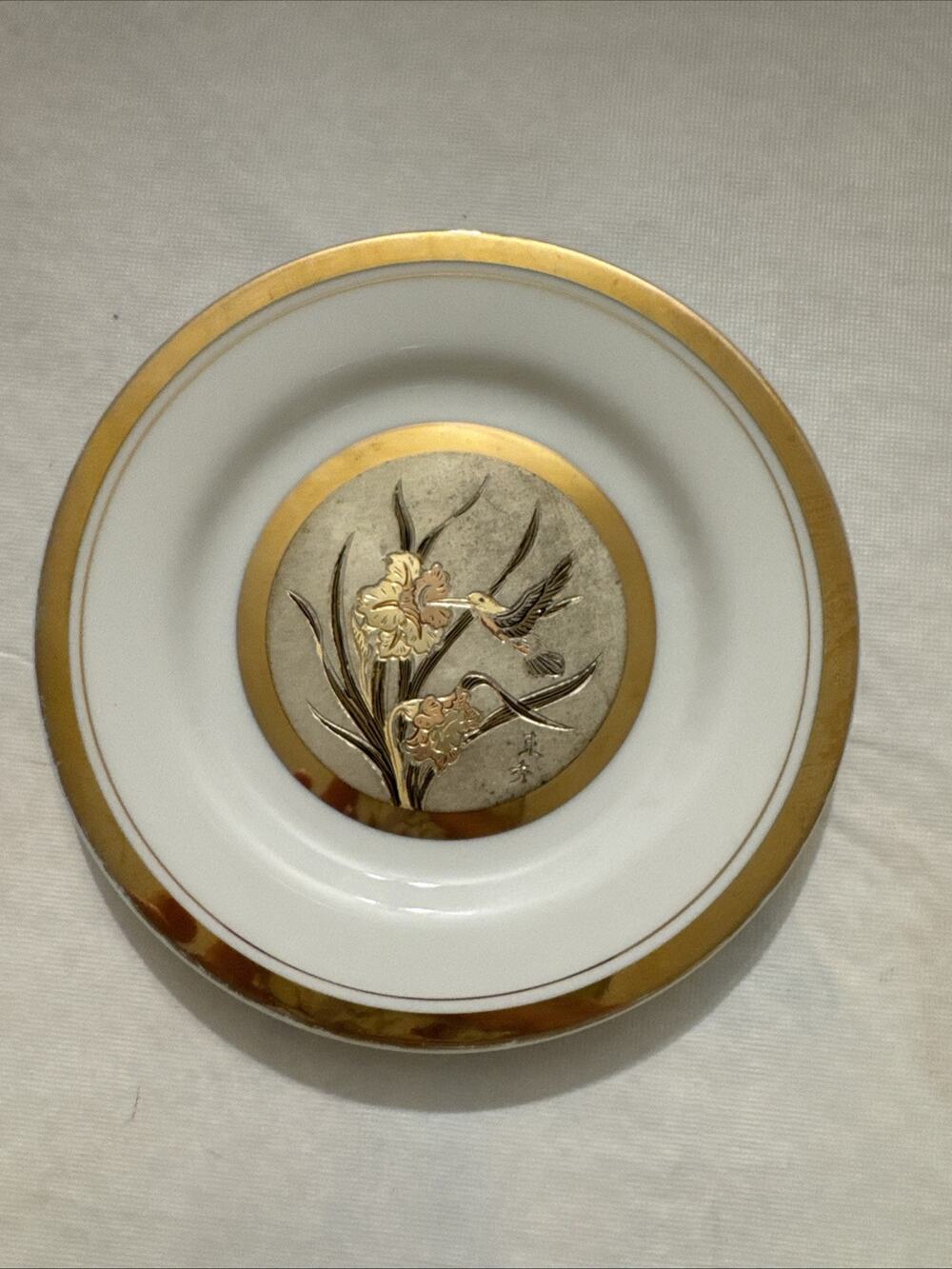 Vintage Japan Art Of Choking Porcelain Hummingbird Plate W24Kt Gold Silver